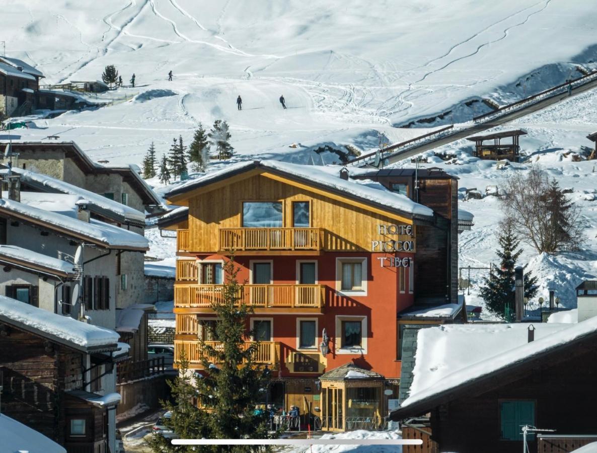 Hotel Piccolo Tibet リヴィーニョ エクステリア 写真